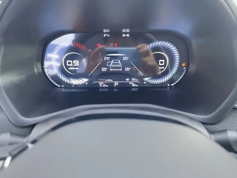 2025 Geely Emgrand 1.5L 127HP L4 CVT,autocango,china used car exporter,china ev exporter,chinese used car exporter,chinese used ev exporter