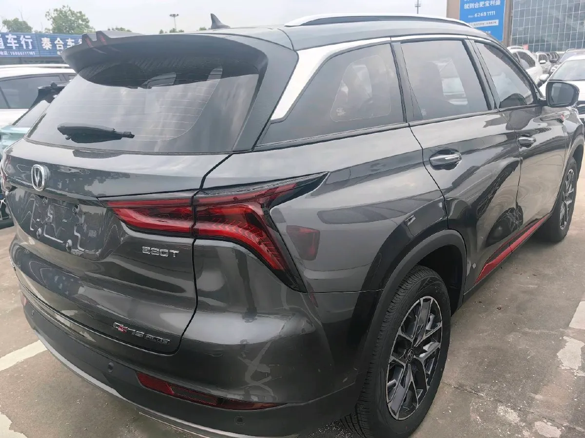 2022 ChangAn CS75 Plus 1.5T 178HP L4 6AT,autocango,china used car exporter,china ev exporter,chinese used car exporter,chinese used ev exporter