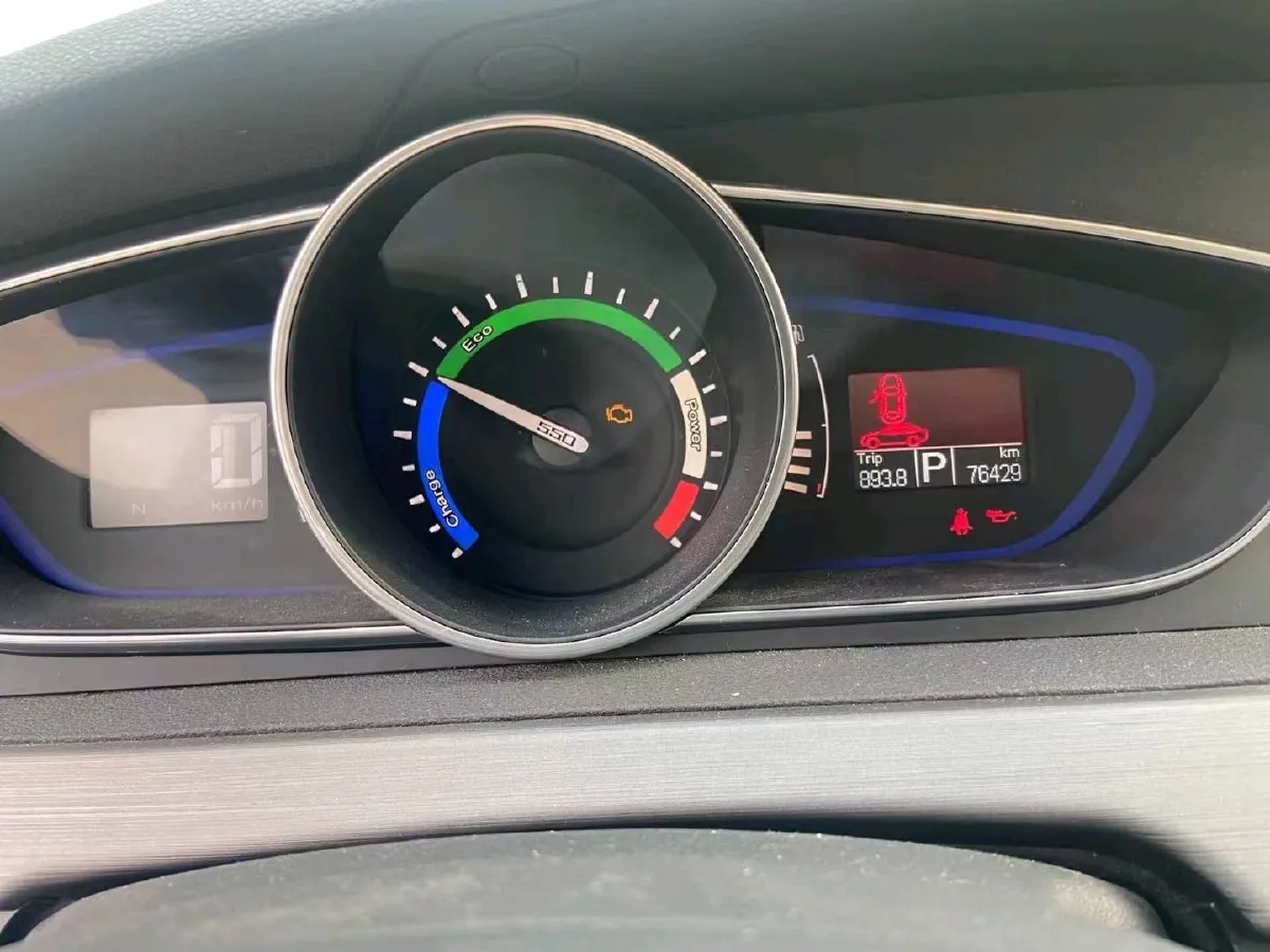 2014 Roewe e550 1.5L 109HP L4 2AT PHEV 11.8KWH,autocango,china used car exporter,china ev exporter,chinese used car exporter,chinese used ev exporter