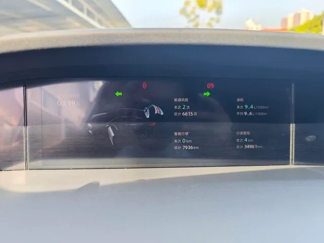 2023 ChangAn UNI-K 2.0T 233HP L4 8AT,autocango,china used car exporter,china ev exporter,chinese used car exporter,chinese used ev exporter