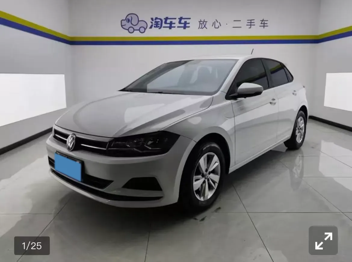 2023 Volkswagen Polo 1.5L 110HP L4 6AT,autocango,china used car exporter,china ev exporter,chinese used car exporter,chinese used ev exporter