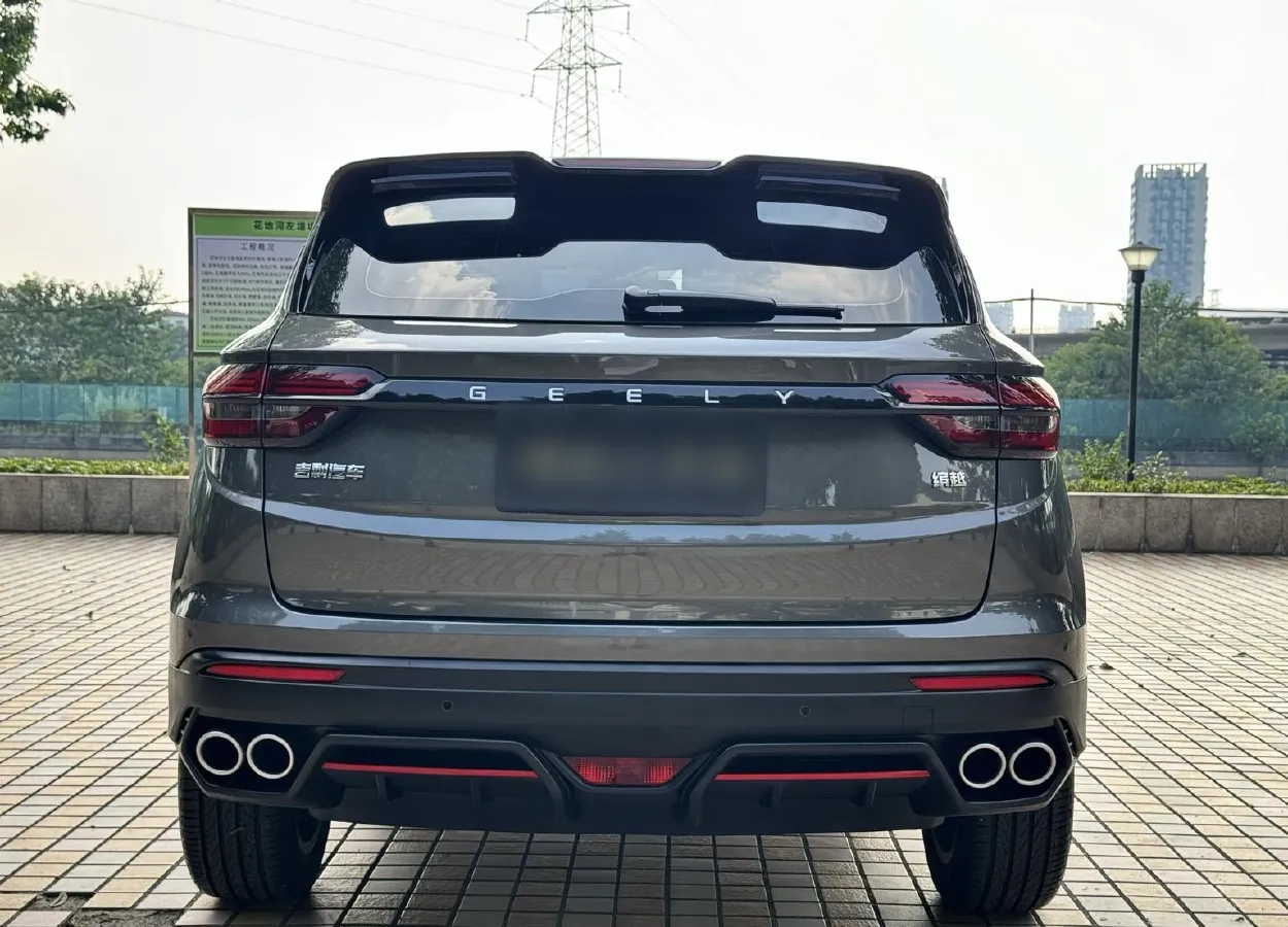 2023 Geely Coolray 1.5T 181HP L4 7DCT,autocango,china used car exporter,china ev exporter,chinese used car exporter,chinese used ev exporter