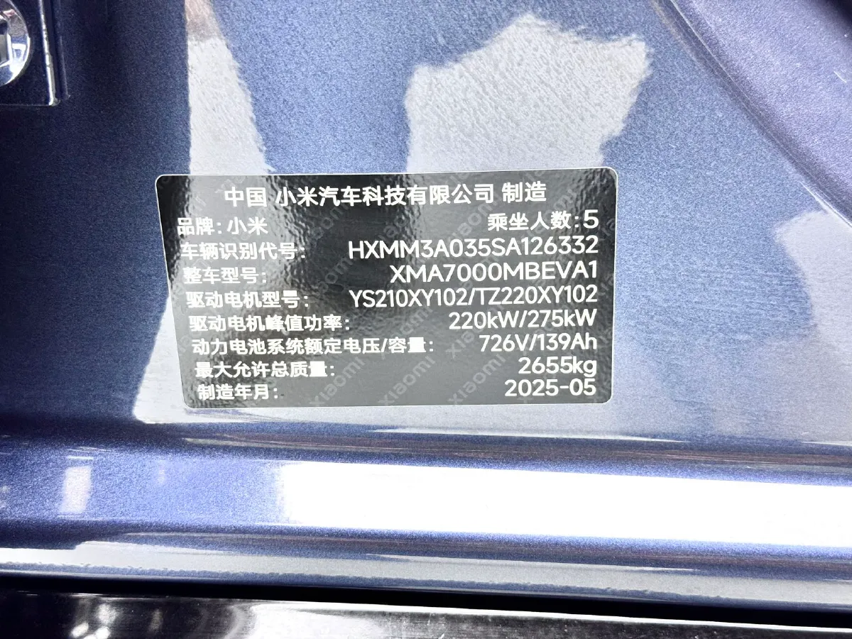 2024 MI SU7 BEV 101KWH,autocango,china used car exporter,china ev exporter,chinese used car exporter,chinese used ev exporter