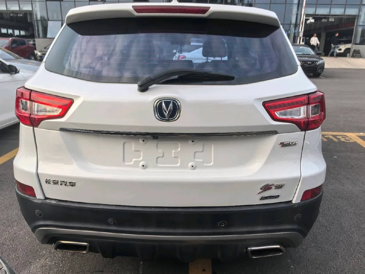 2016 ChangAn CS75 1.5T 170HP L4 6MT,autocango,china used car exporter,china ev exporter,chinese used car exporter,chinese used ev exporter