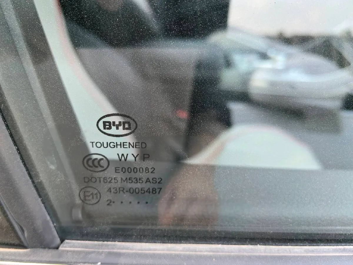 2022 BYD Destroyer 05 1.5L 110HP L4 E-CVT PHEV 8.3KWH,autocango,china used car exporter,china ev exporter,chinese used car exporter,chinese used ev exporter