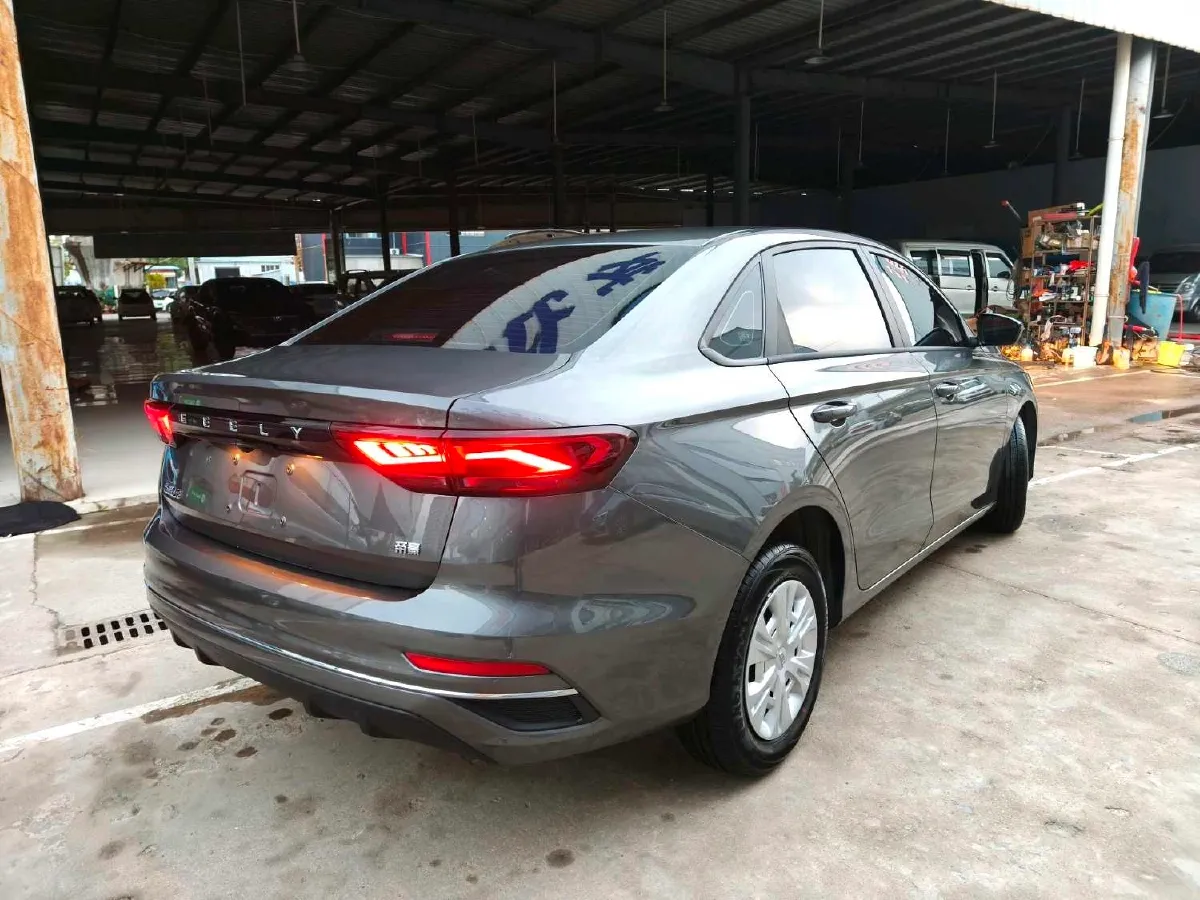 2025 Geely Emgrand 1.5L 127HP L4 5MT,autocango,china used car exporter,china ev exporter,chinese used car exporter,chinese used ev exporter