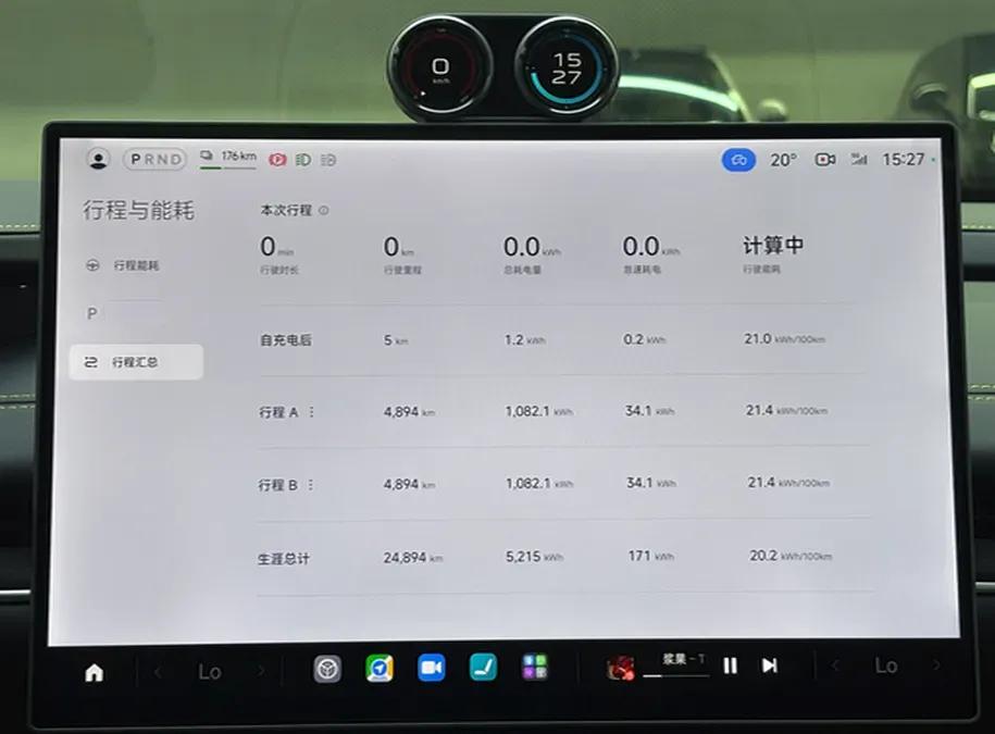 2025 MI SU7 Ultra BEV 93.7KWH,autocango,china used car exporter,china ev exporter,chinese used car exporter,chinese used ev exporter