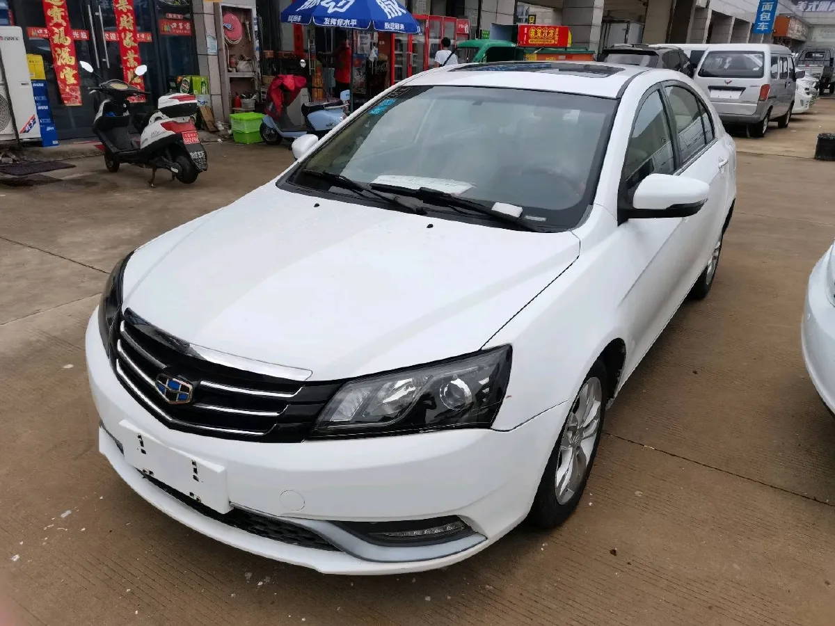 2014 Geely Emgrand 1.5L 109HP L4 CVT,autocango,china used car exporter,china ev exporter,chinese used car exporter,chinese used ev exporter