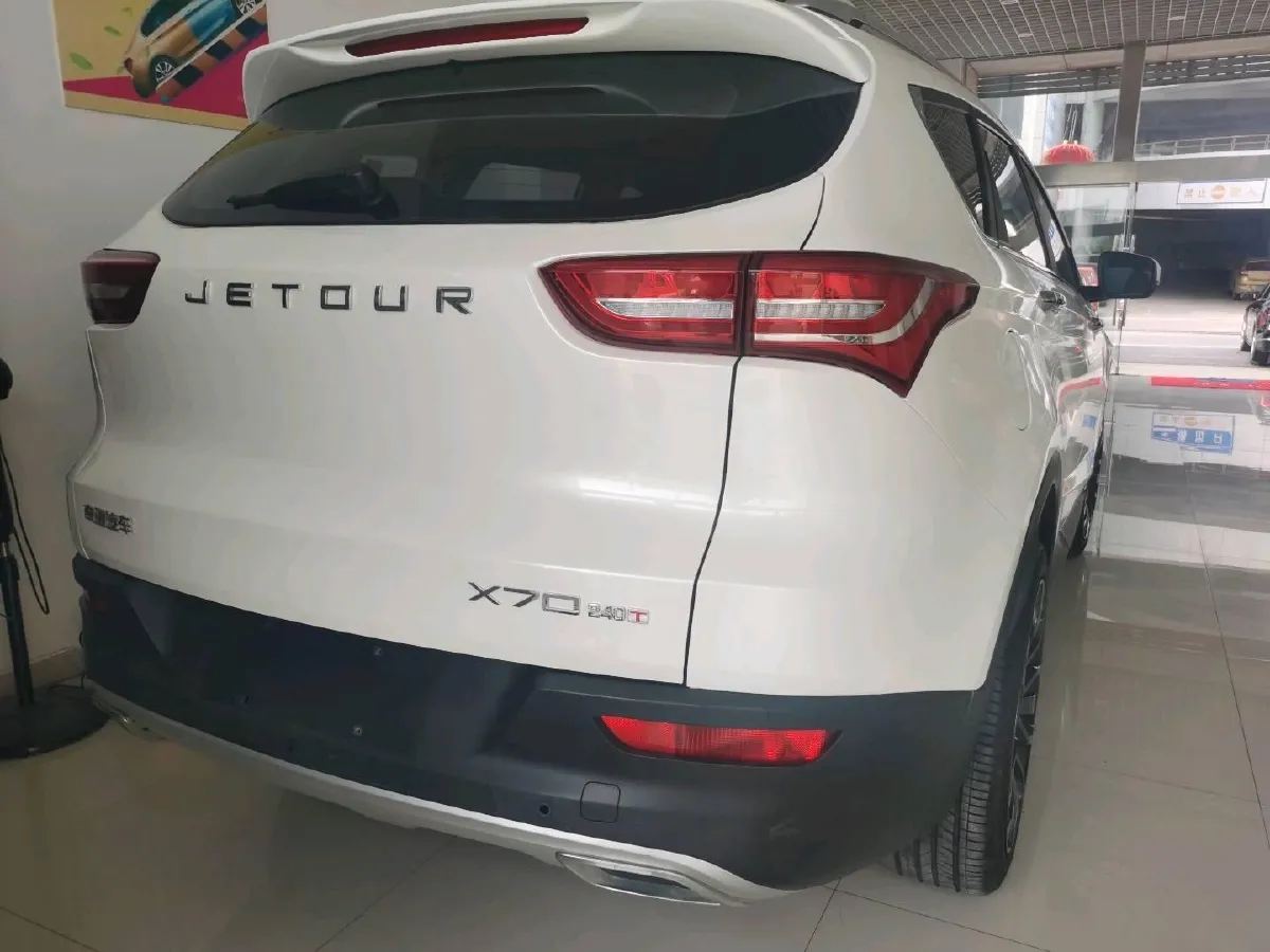 2018 Jetour X70 1.5T 147HP L4 8AT,autocango,china used car exporter,china ev exporter,chinese used car exporter,chinese used ev exporter