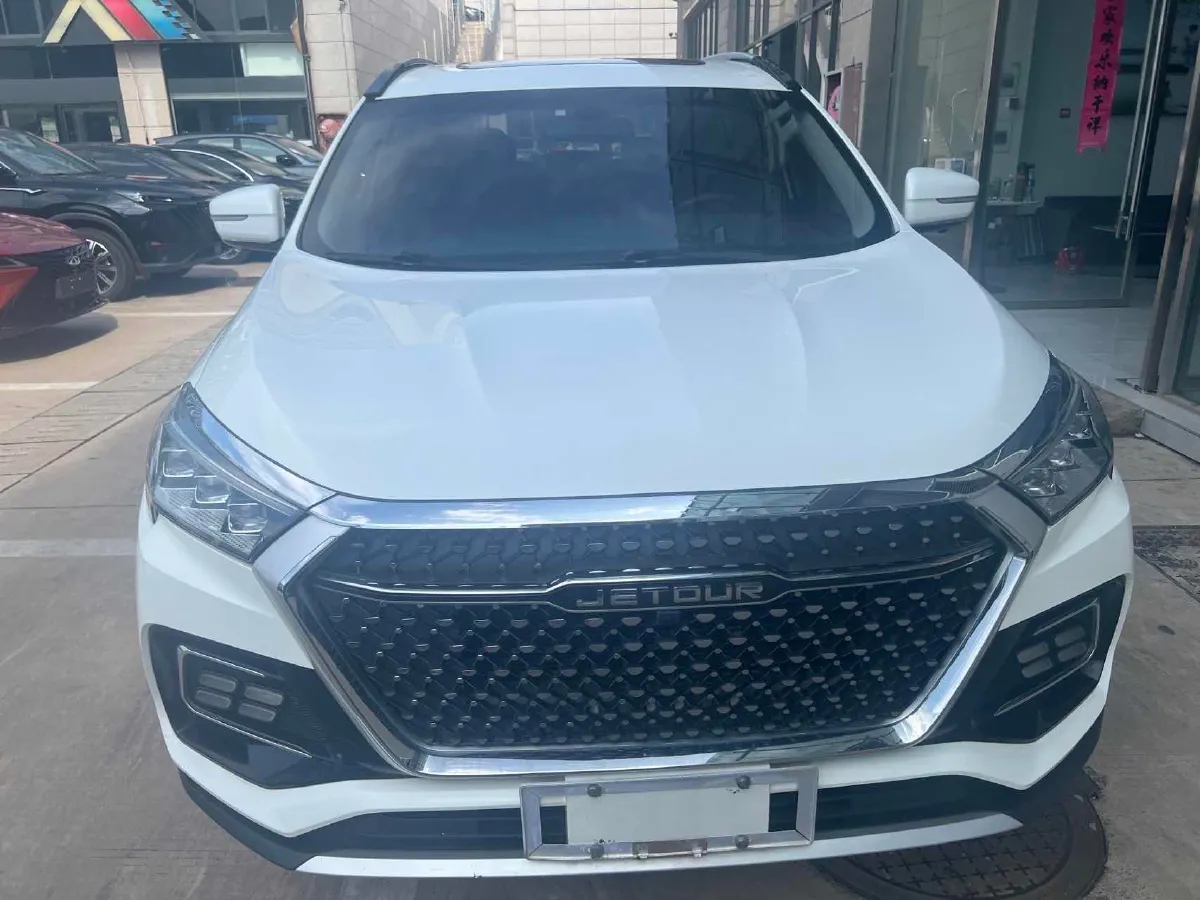 2020 Jetour X95 1.6T 197HP L4 7DCT,autocango,china used car exporter,china ev exporter,chinese used car exporter,chinese used ev exporter