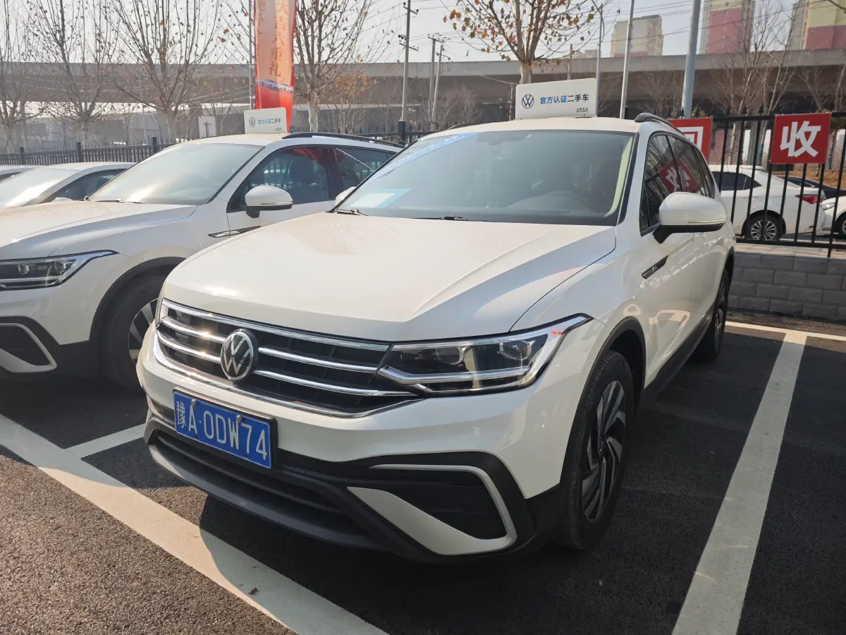 2022 Volkswagen Tiguan L 2.0T 186HP L4 7DCT