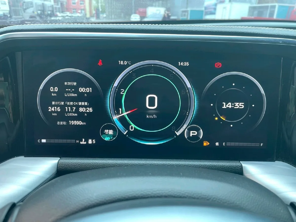 2022 GAC Trumpchi GS8 2.0T 252HP L4 8AT,autocango,china used car exporter,china ev exporter,chinese used car exporter,chinese used ev exporter