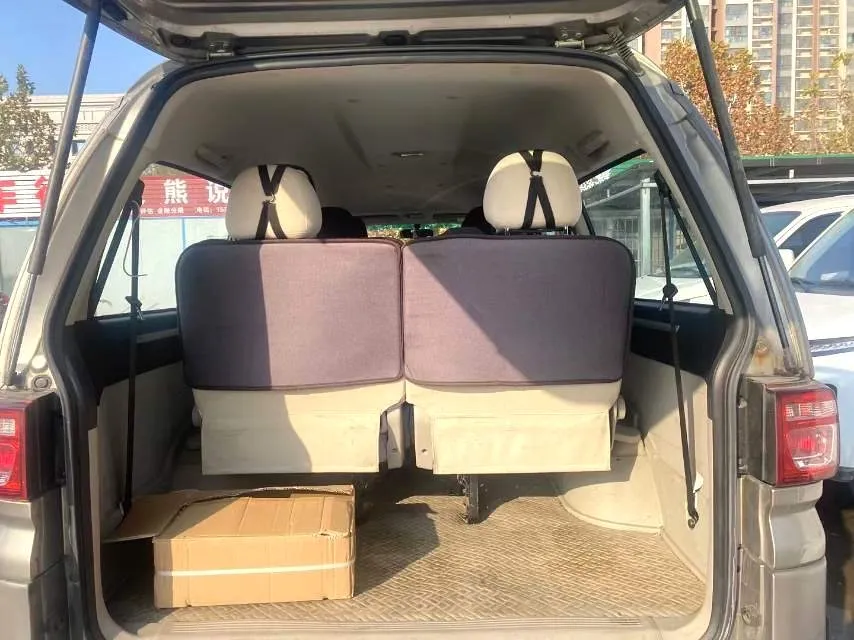 2020 DongFeng Forthing LingZhi M5EV BEV 70KWH,autocango,china used car exporter,china ev exporter,chinese used car exporter,chinese used ev exporter