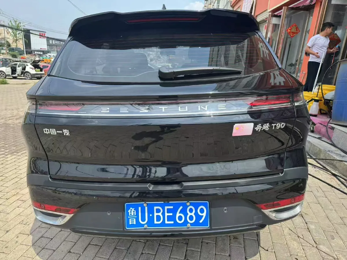 2023 Bestune T90 1.5T 169HP L4 7DCT,autocango,china used car exporter,china ev exporter,chinese used car exporter,chinese used ev exporter