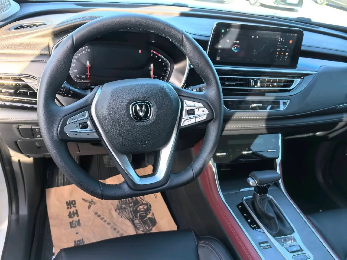 2023 ChangAn CS75 Plus 1.5T 188HP L4 8AT,autocango,china used car exporter,china ev exporter,chinese used car exporter,chinese used ev exporter