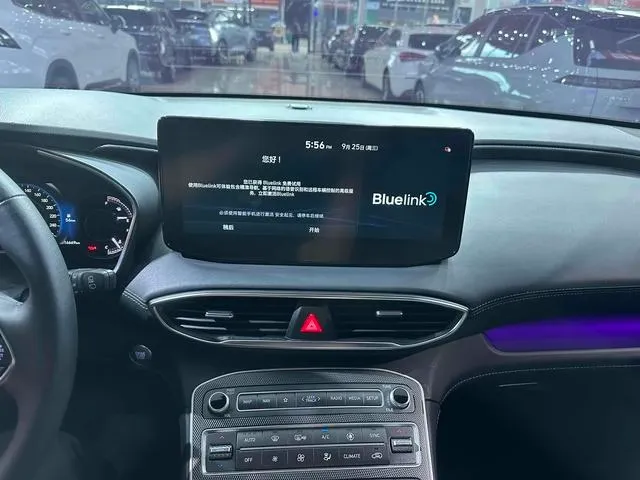 2023 Hyundai Santafe 2.0T 230HP L4 8AT,autocango,china used car exporter,china ev exporter,chinese used car exporter,chinese used ev exporter