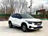 2020 Kia KX3 1.5L 115HP L4 CVT