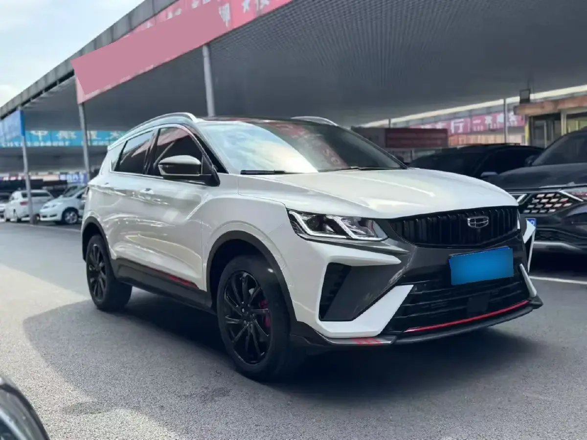 2023 Geely Coolray 1.5T 181HP L4 7DCT