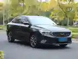 2022 Geely Emgrand 1.5L 114HP L4 CVT
