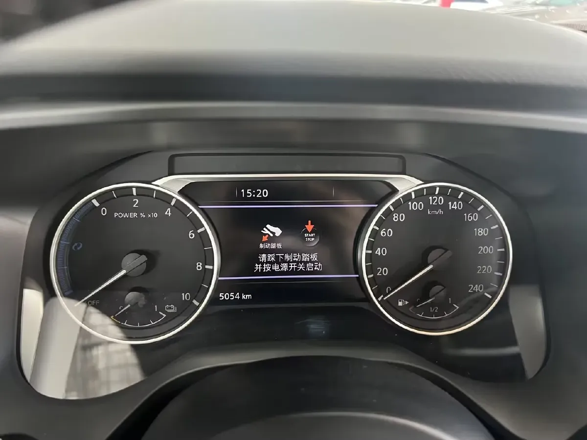 2023 Nissan X-Trail 1.5T 144HP L3 Hybrid,autocango,china used car exporter,china ev exporter,chinese used car exporter,chinese used ev exporter