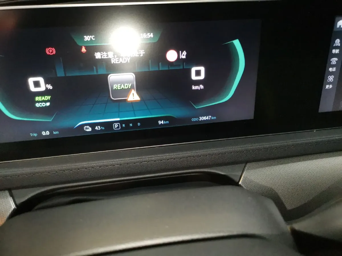 2023 DongFeng Forthing Thunder BEV 85.9KWH,autocango,china used car exporter,china ev exporter,chinese used car exporter,chinese used ev exporter