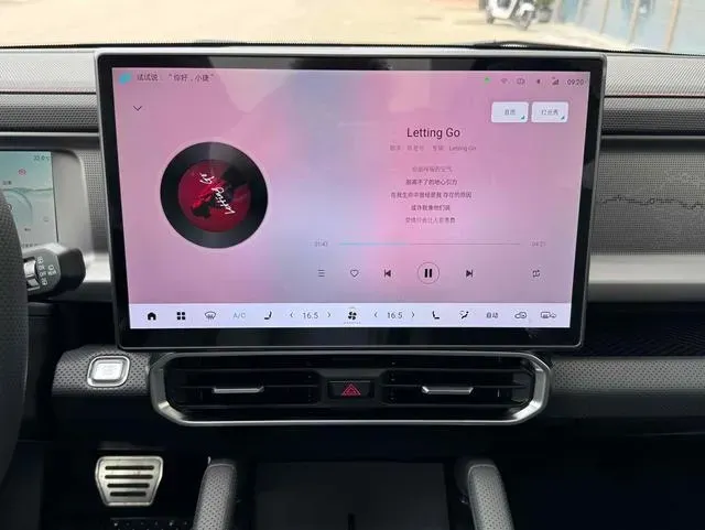 2024 Jetour T2 1.5T 156HP L4 3DHT PHEV 43.24KWH,autocango,china used car exporter,china ev exporter,chinese used car exporter,chinese used ev exporter